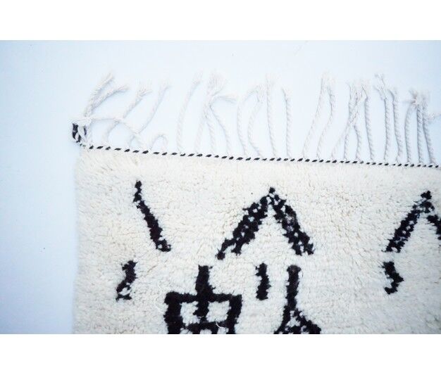 Colorful Berber handmade carpet 280 x 195cm