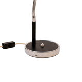 Desk lamp