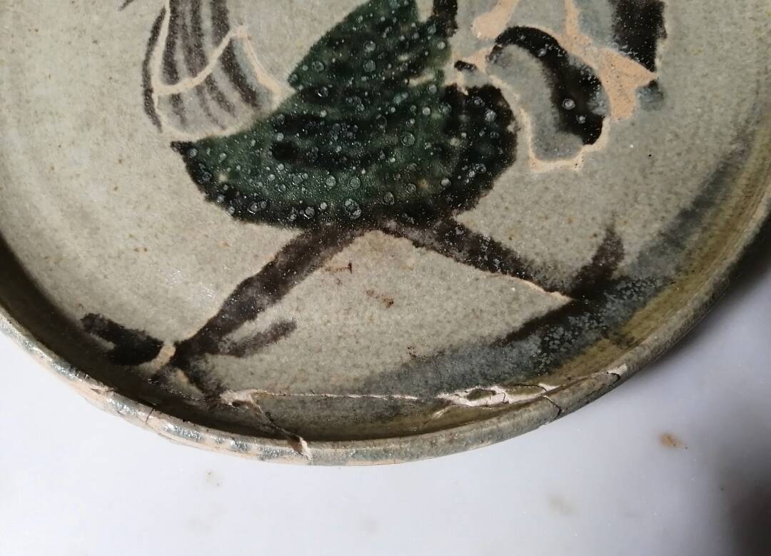 Robert Picault plate