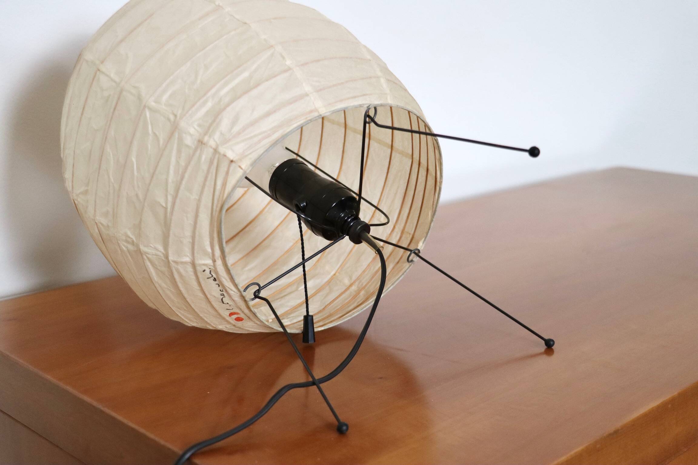 Vintage Akari Model 1N Light Sculpture Table Lamp By Isamu Noguchi, Japan 1980s