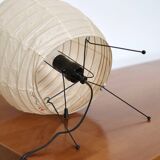 Lampe de table vintage Akari modèle 1N avec sculpture lumineuse par Isamu Noguchi, Japon 1980