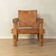 Brutalist Vintage Safari Armchair