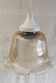 Smoked glass portable lamp - mid 20th century.
