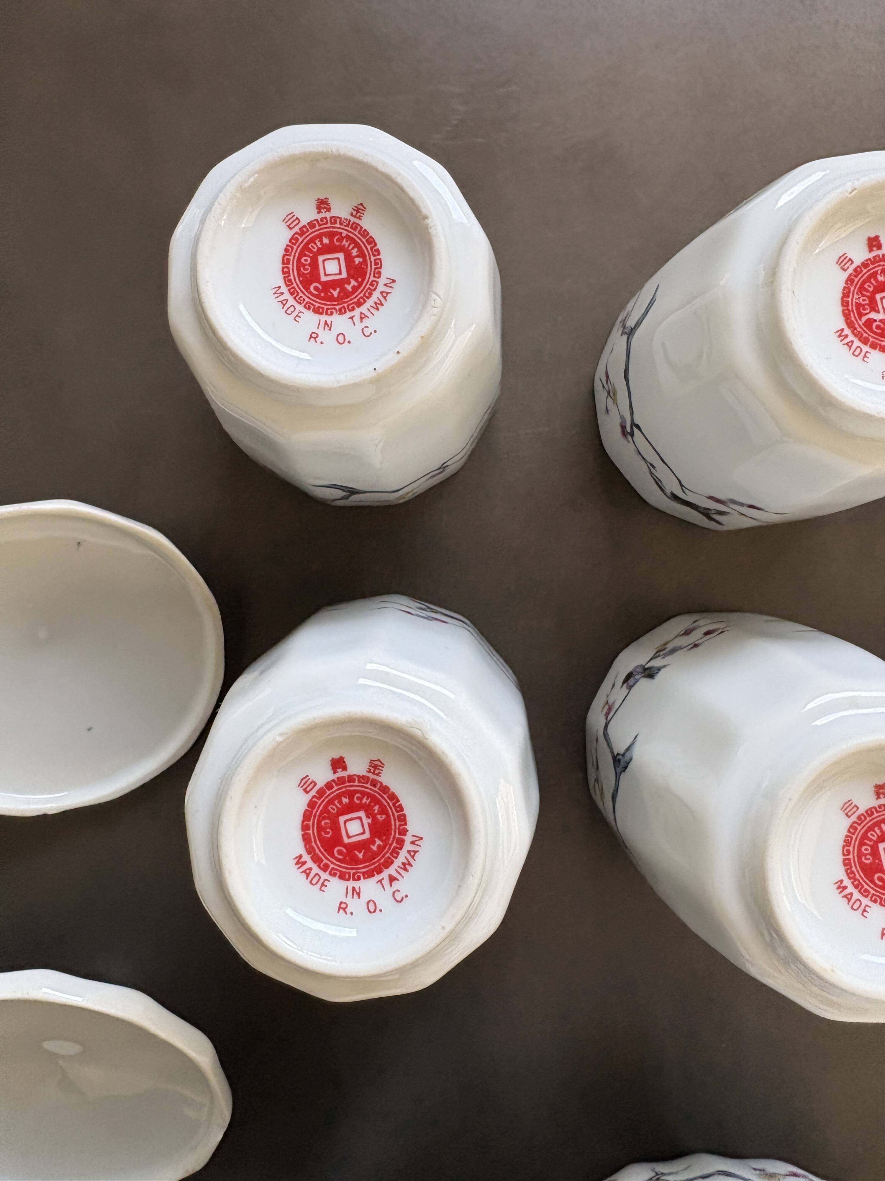 Antique Asian porcelain tea or coffee set