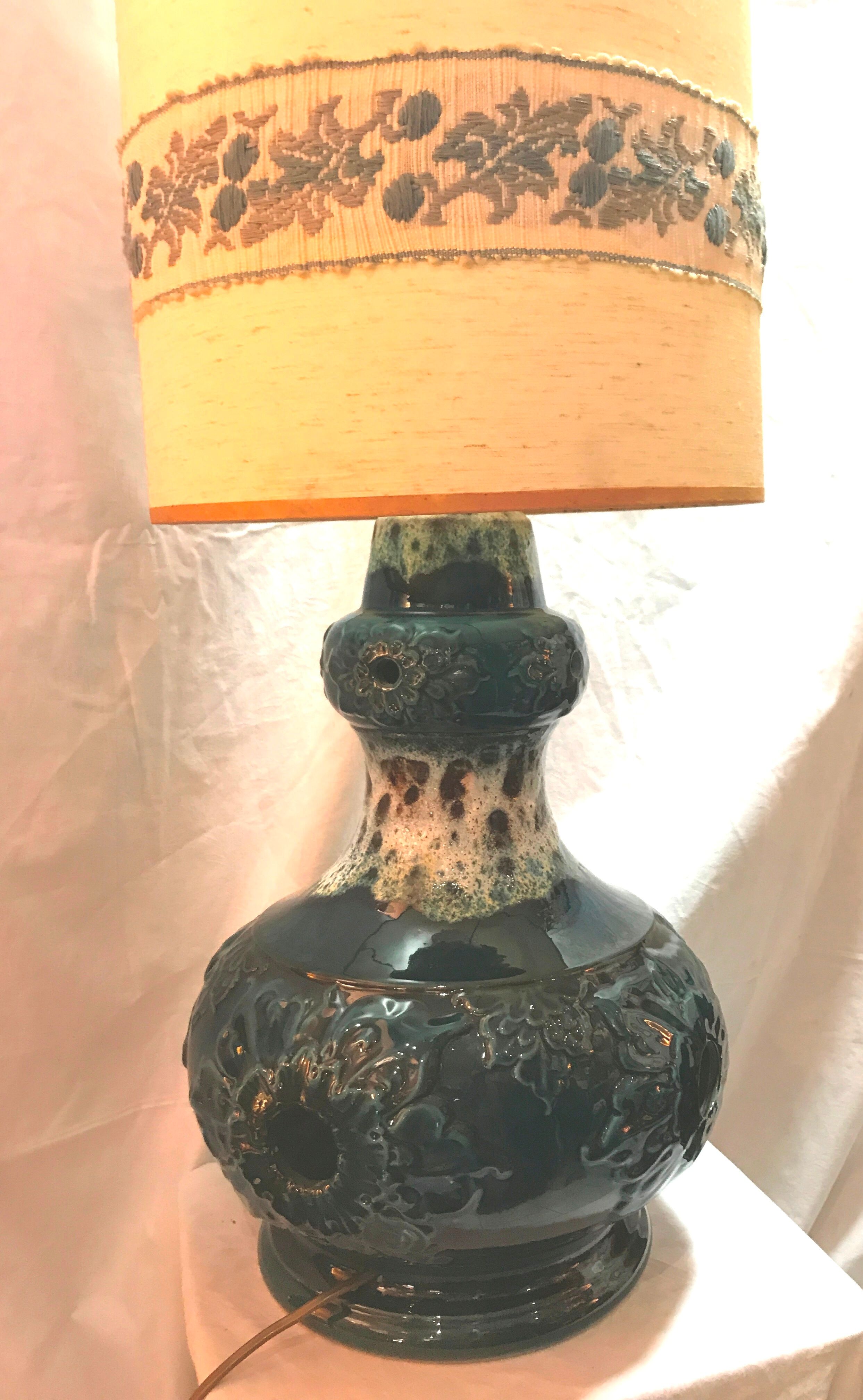 Lampe de sol vintage