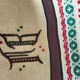 Nappe et 12 serviettes de style basque monogrammées MB