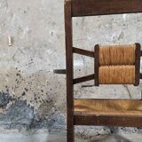 Fauteuil vintage