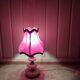 Lampe de chevet