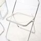 Suite of 4 Plia chairs by Giancarlo Piretti for castelli
