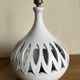Glazed earth lamp 1960 by Pelletier