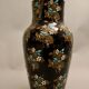 Gien vase
