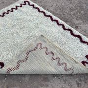 Natural wool rug 250cmx150cm
