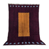 Tapis marocain berbère 270cmx170cm