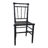Napoleon III Chair
