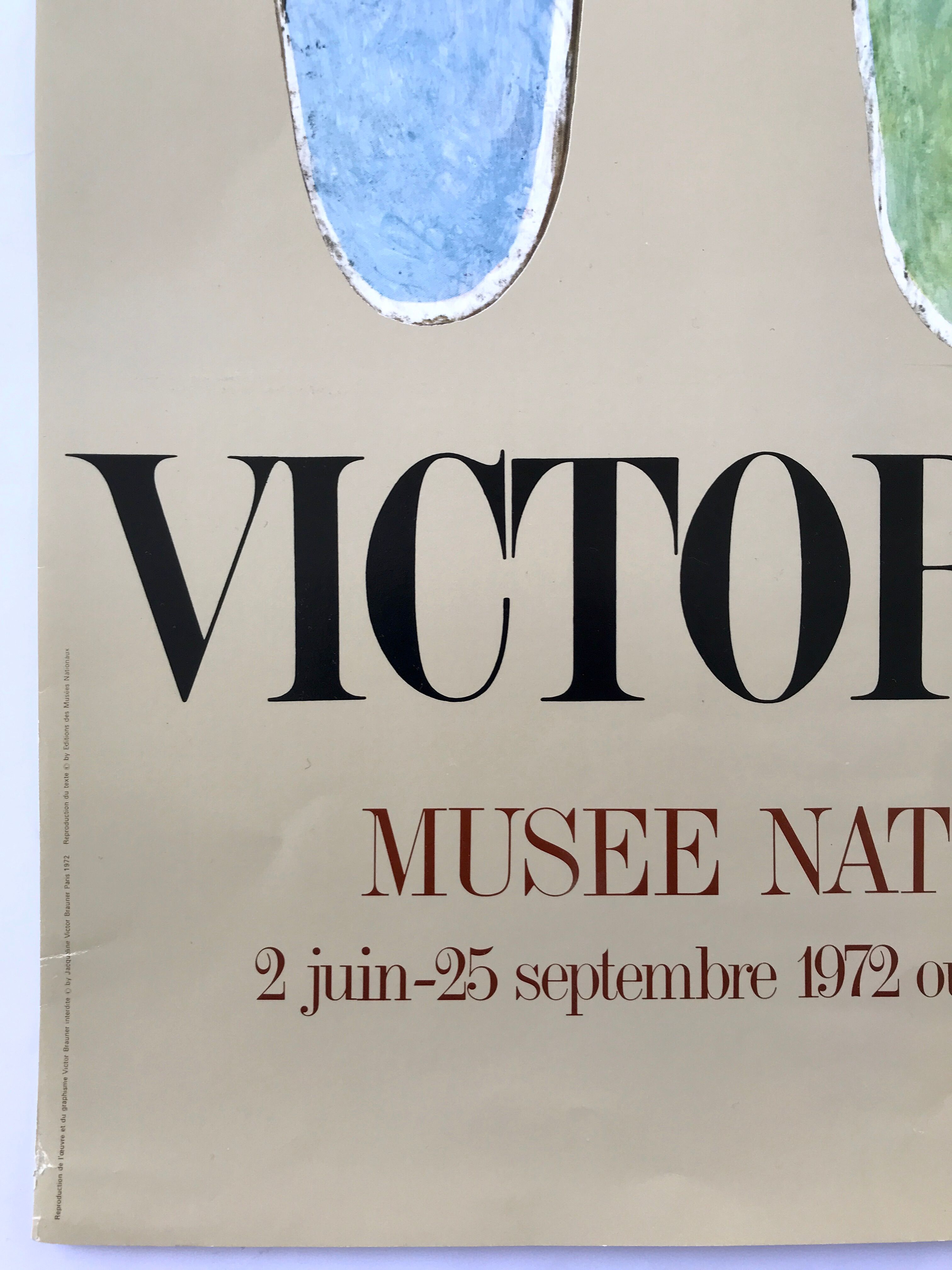 Exhibition poster by victor brauner musée national d'art moderne, 1972
