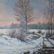 Rateau "Snowy landscape" framed HST painting