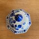 Vase with lid Delf