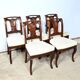 Suite of 5 Cuban Mahogany Chairs, Restoration Period – Early 19th Century