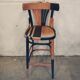 Bar stool