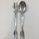 Christofle Vendôme Service Cutlery