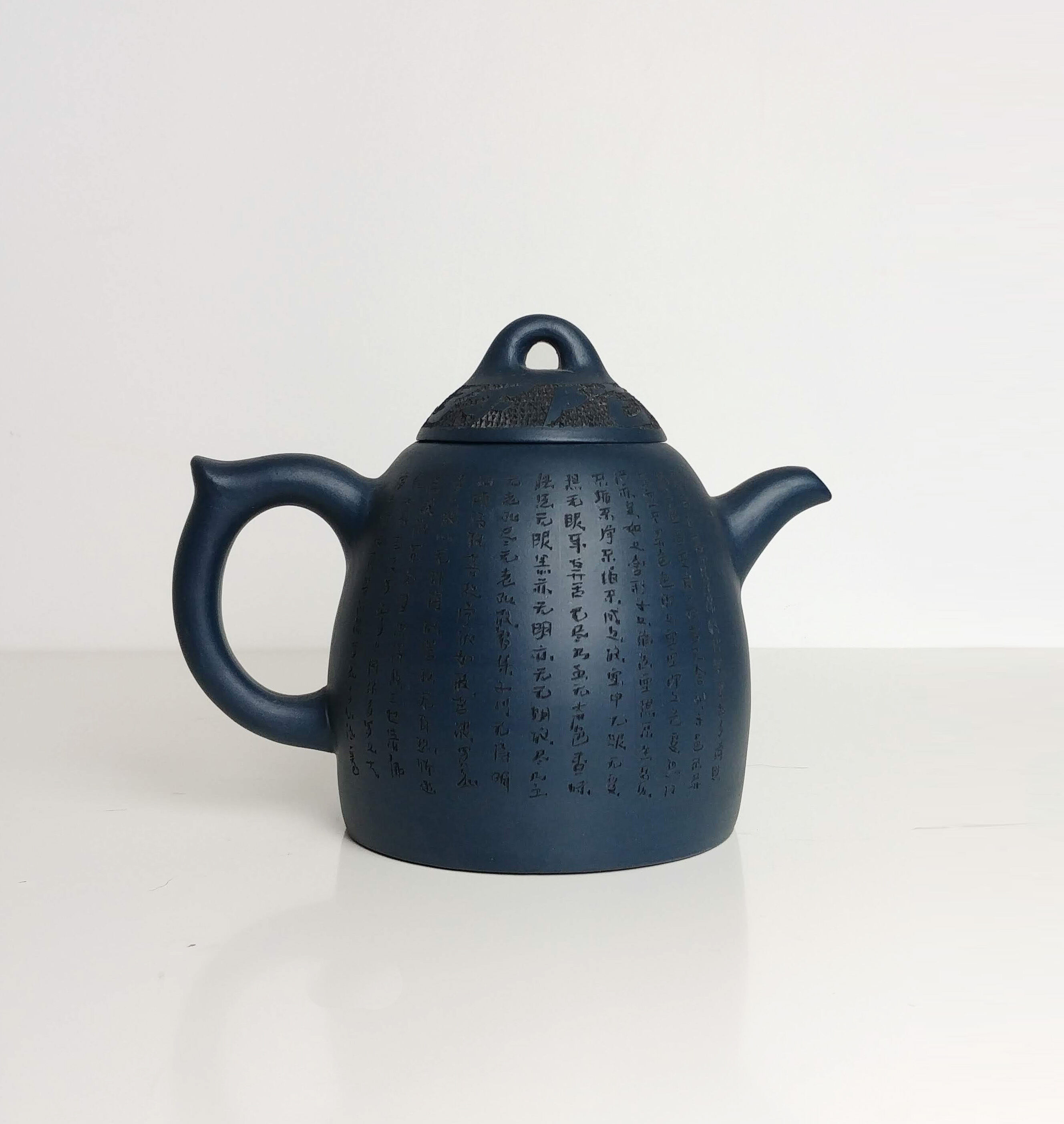 Chinese teapot, Yixing, terracotta