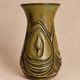 Khaki stoneware vase, wabi-sabi style, brutalist vintage ceramics.