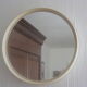 Vintage mirror plastic cream - Collezione Salc Cantù Italy