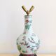 Ancient porcelain lamp foot