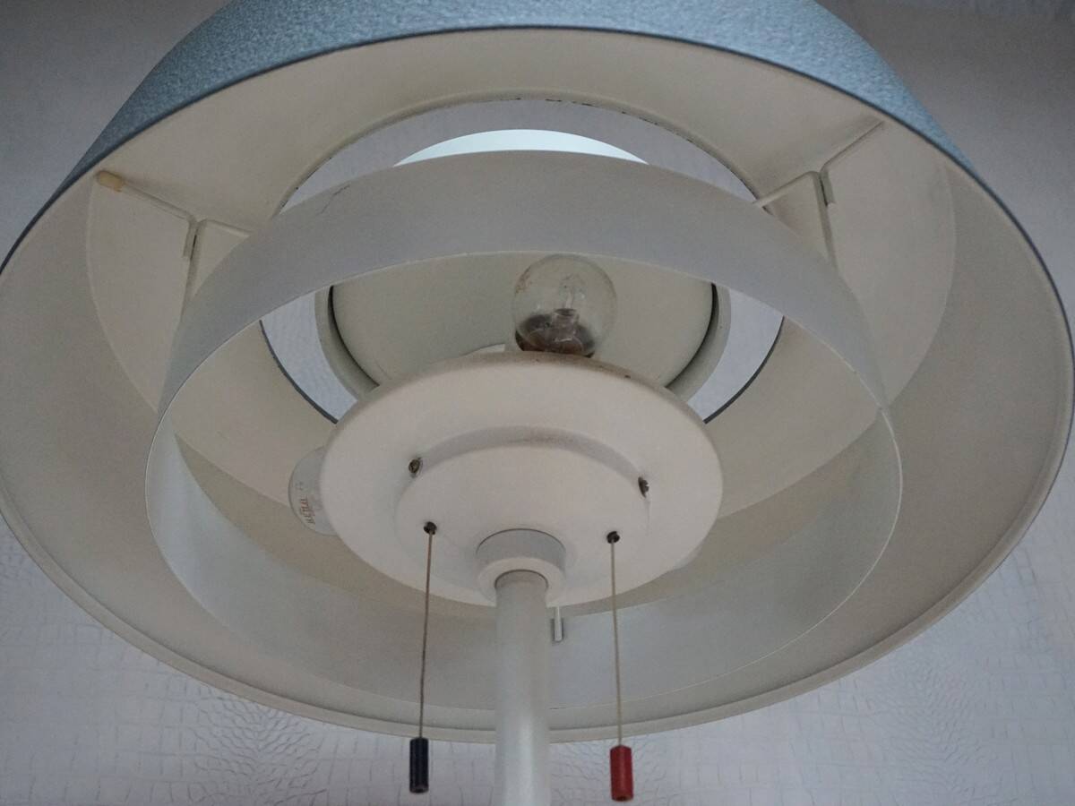 Floor Lamp ST 7128 by Niek Hiemstra for Evolux, 1960s