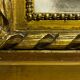 Trumeau 19 eme style Louis XVI 83x145cm