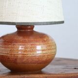 Signed sandstone lamp, beige lampshade, 70s