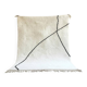White Berber carpet decorated 200cmx250cm
