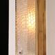 Design Wall Lamps by Falkenbergs Belysning 1960, Sweden