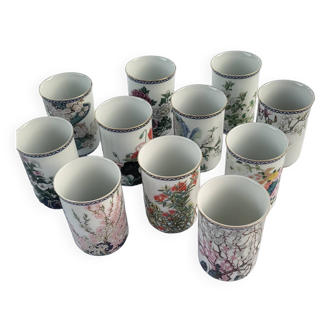 Japanese tea cup 1981