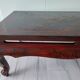 Old Japanese coffee table