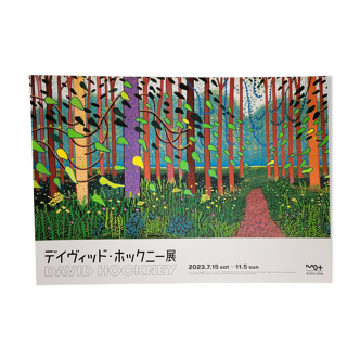 Original poster of the Hockney exhibition in Tokyo - 2023