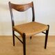 Suite of 4 Scandinavian chairs rosewood - Glyngøre Stolefabrik vintage 60s