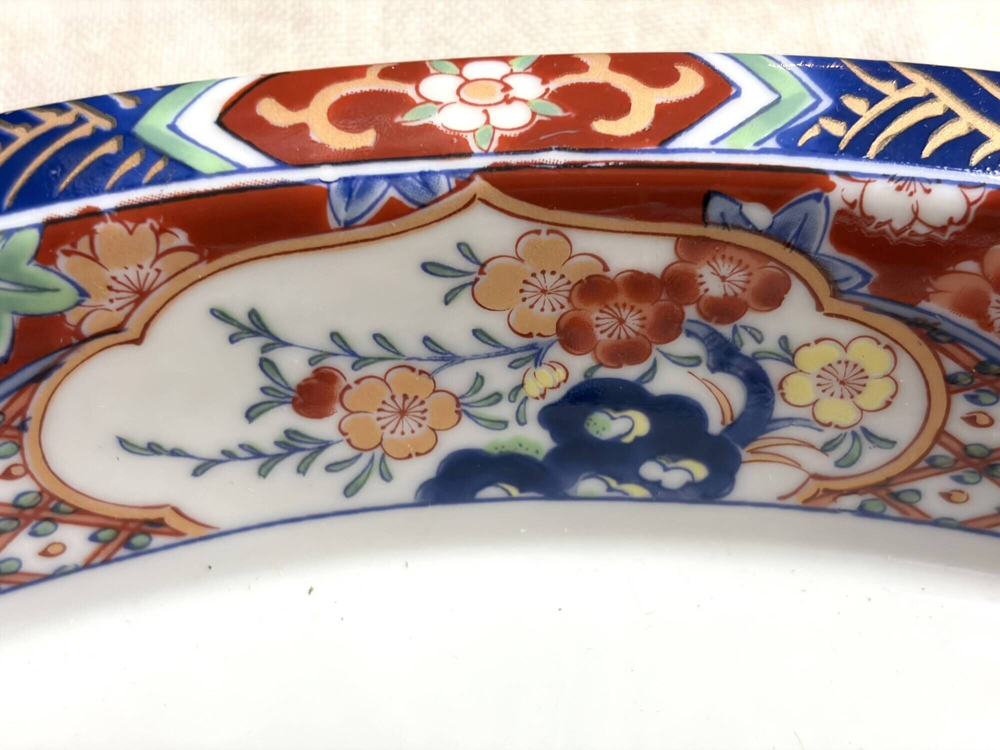 Vintage 70s style Imari serving dish