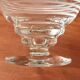 8 conical glasses with a vintage 1950s line pattern.