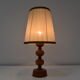 Mid-century Table lamp,1960's.