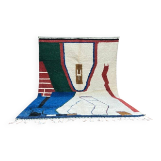 Tapis bérbere fait main traditionnelle 250cmx150cm