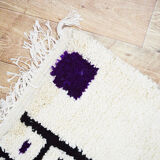 Moroccan carpet azilal 273x172cm