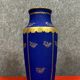 Vase en porcelaine style Napoleon III, Limoges vers 1900