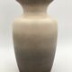West Germany Vase No. 202-24 - 1960s-1970s