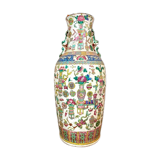 Vase en Porcelaine de Canton, 19ème siècle