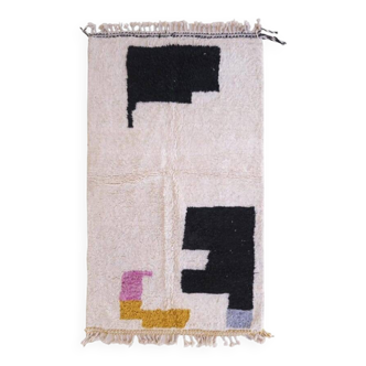 Tapis bérbere fait main traditionnelle 250cmx150cm