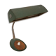 Desk lamp