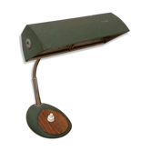 Desk lamp