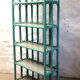 Bamboo shelf