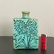 Lot de 2 petits vases Qajar turquoise #1 et #2